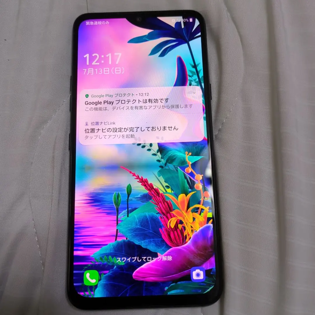 2026年最新】lg g8x thinqの人気アイテム - メルカリ