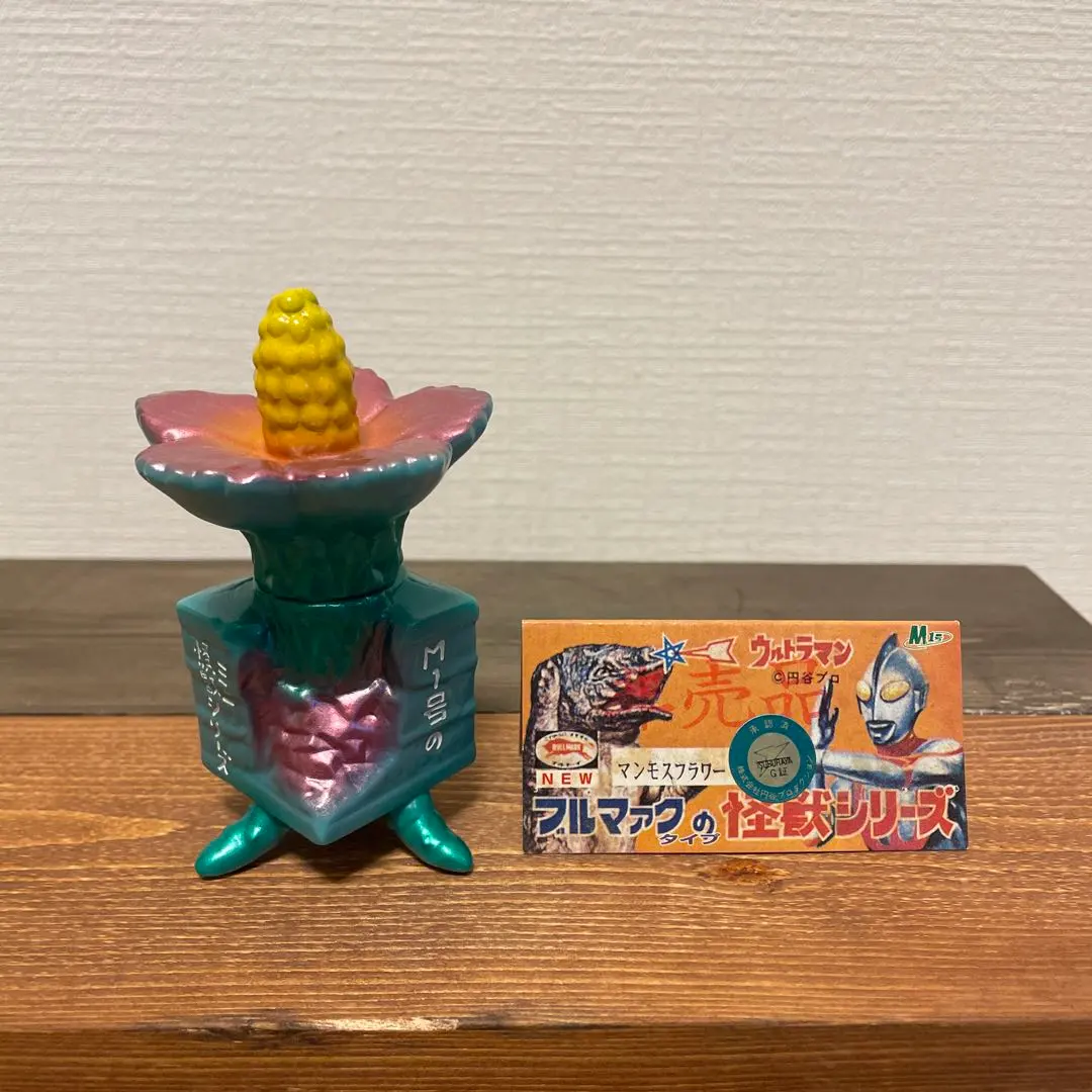 2026年最新】マンモスフラワー m1号の人気アイテム - メルカリ