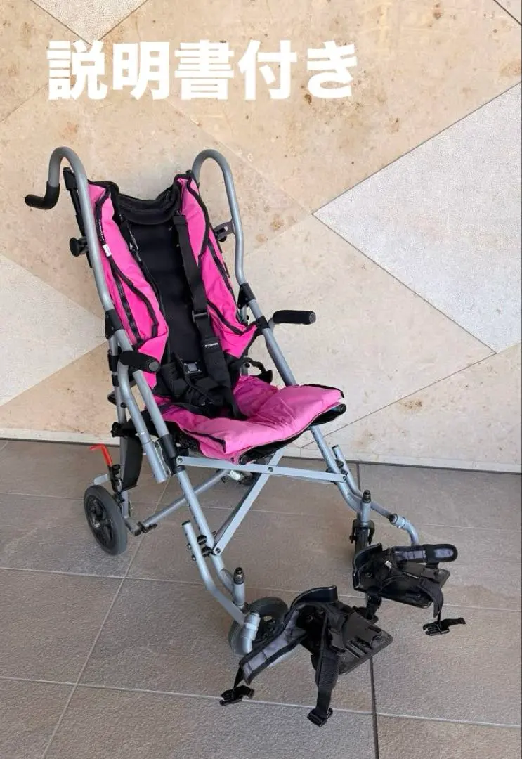 2026年最新】障害児バギーの人気アイテム - メルカリ