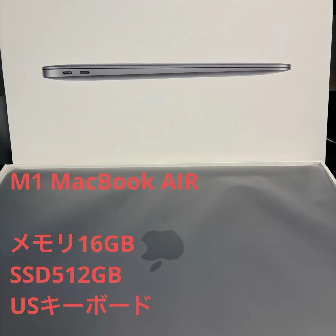 2026年最新】macbook air m1 16gb 1tb usの人気アイテム - メルカリ