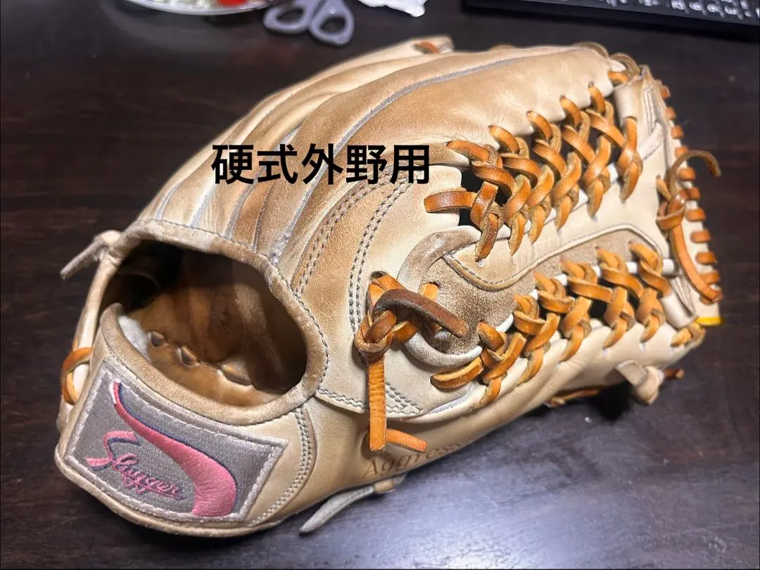 2026年最新】spc 久保田スラッガーの人気アイテム - メルカリ