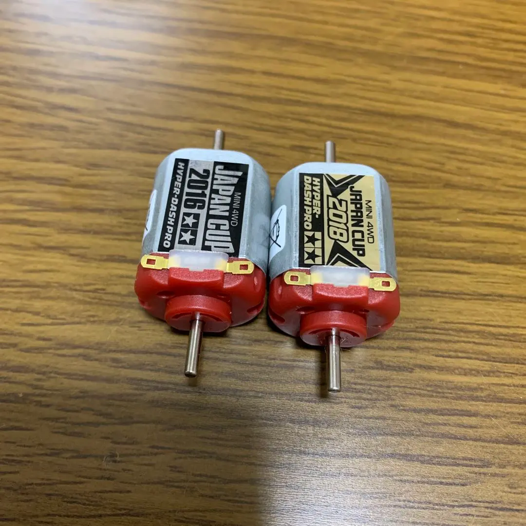 2026年最新】ハイパーダッシュ 2016の人気アイテム - メルカリ