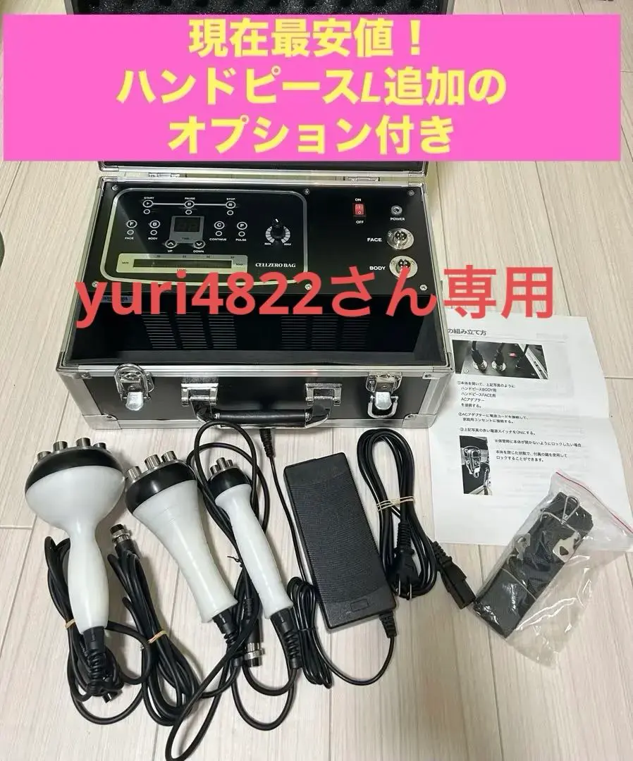 2026年最新】セルゼロバックの人気アイテム - メルカリ