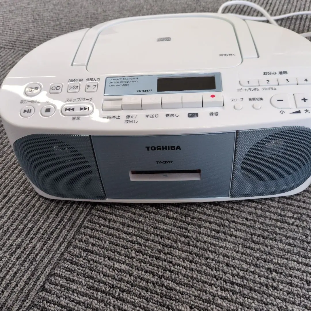 2026年最新】ty-cds7の人気アイテム - メルカリ