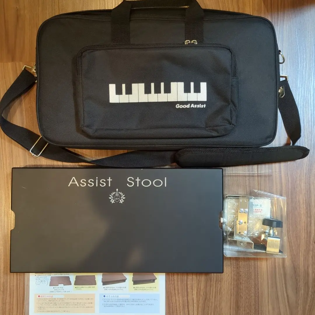 2026年最新】アシストスツール バッグの人気アイテム - メルカリ
