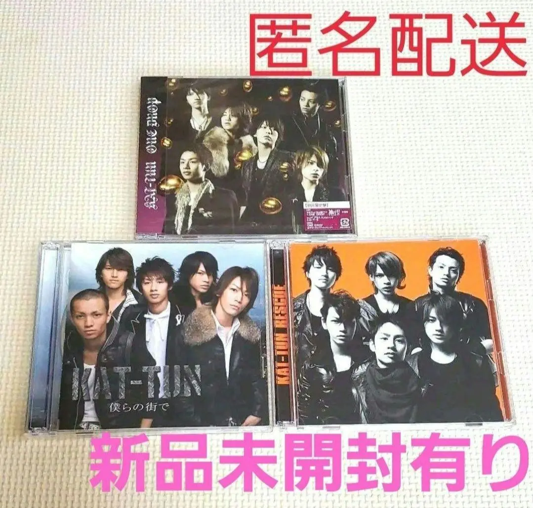 2026年最新】RESCUE 特別高度救助隊の人気アイテム - メルカリ