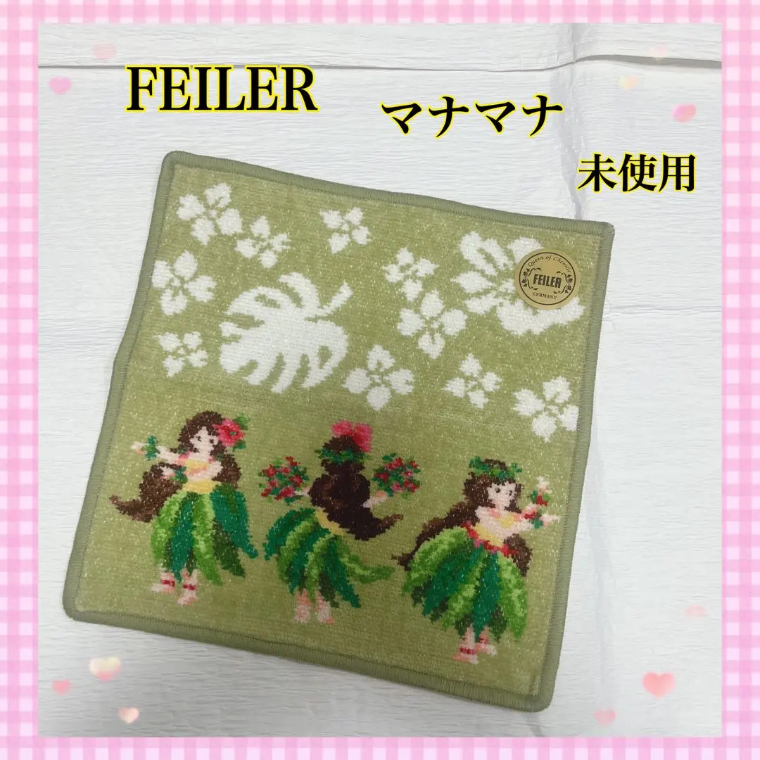 2026年最新】フェイラー フラガールの人気アイテム - メルカリ