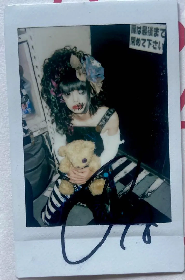 2026年最新】メジブレイ メトの人気アイテム - メルカリ