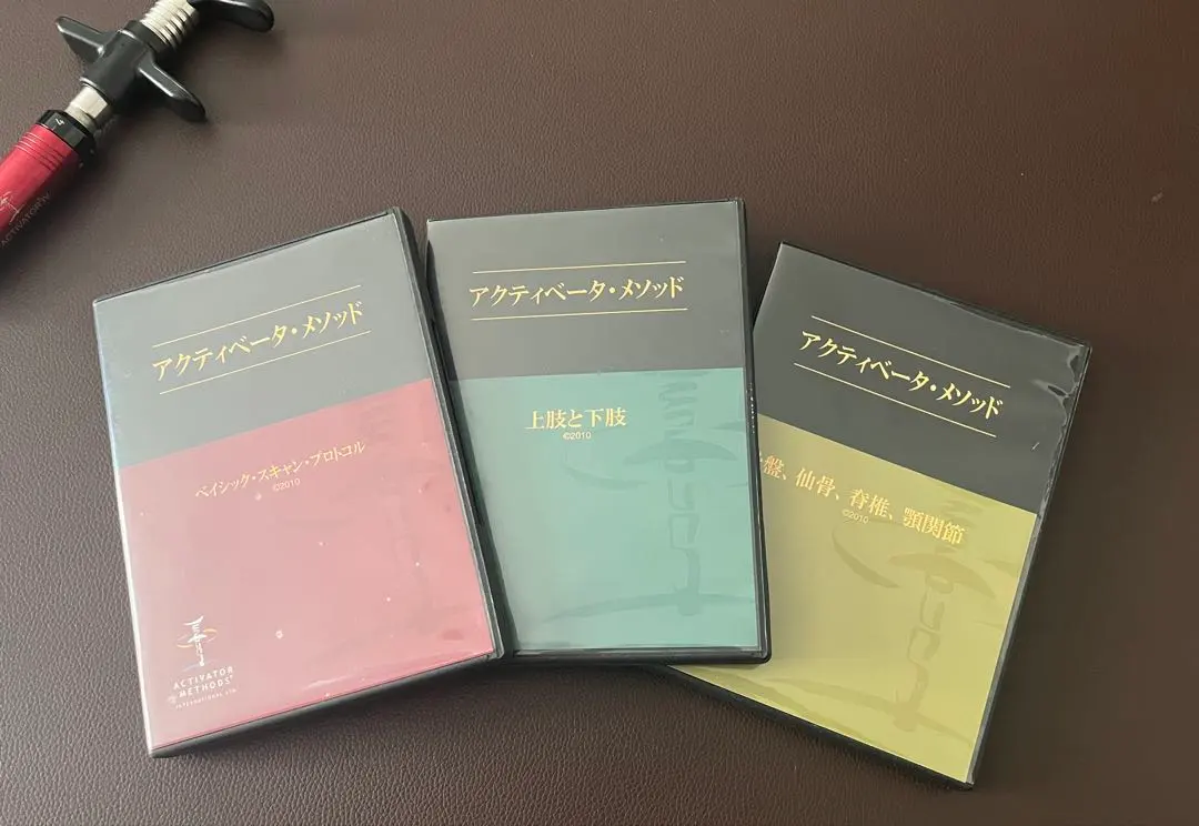 2026年最新】カイロプラクティック アクチベーターの人気アイテム