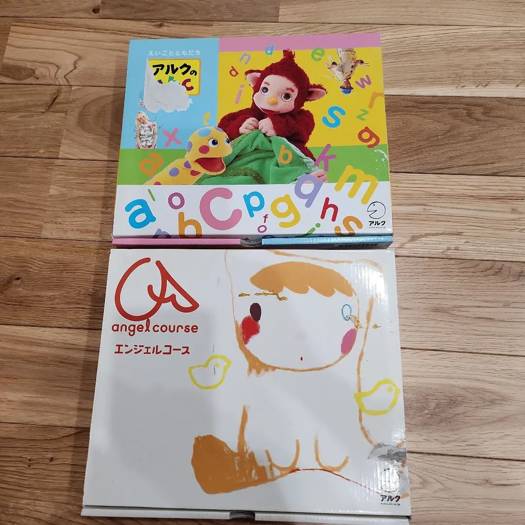 2026年最新】アルクエンジェルコースの人気アイテム - メルカリ