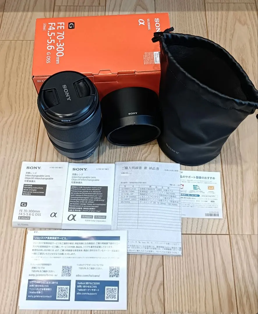 2026年最新】ソニー SEL70300Gの人気アイテム - メルカリ