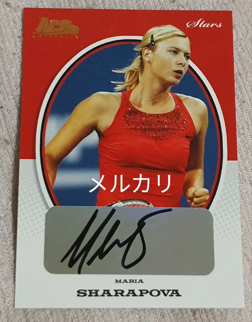 2026年最新】シャラポワ カードの人気アイテム - メルカリ