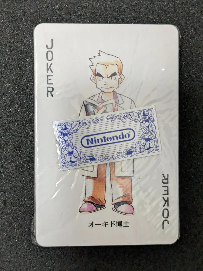 2026年最新】ポケモントランプイエローの人気アイテム - メルカリ