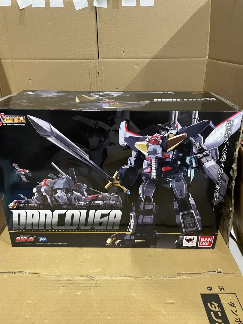 2026年最新】超合金魂 GX-13 超獣機神ダンクーガの人気アイテム - メルカリ