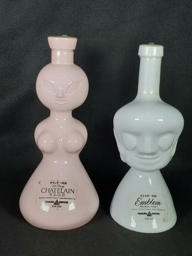 2026年最新】岡本太郎 ボトルの人気アイテム - メルカリ