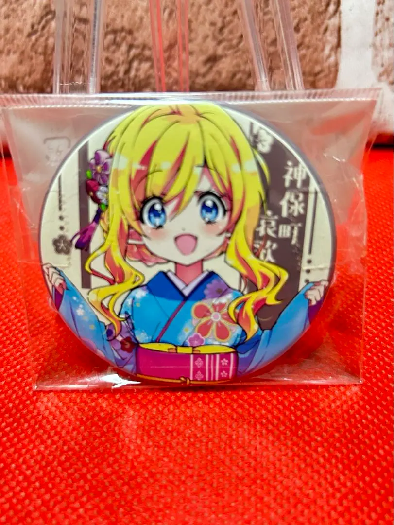 2026年最新】神保町哀歌の人気アイテム - メルカリ