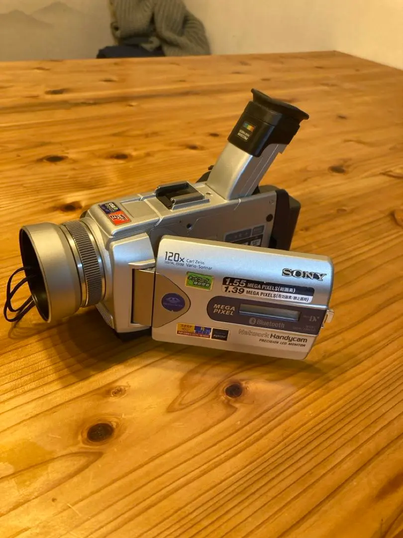 2026年最新】DCR-TRV5の人気アイテム - メルカリ