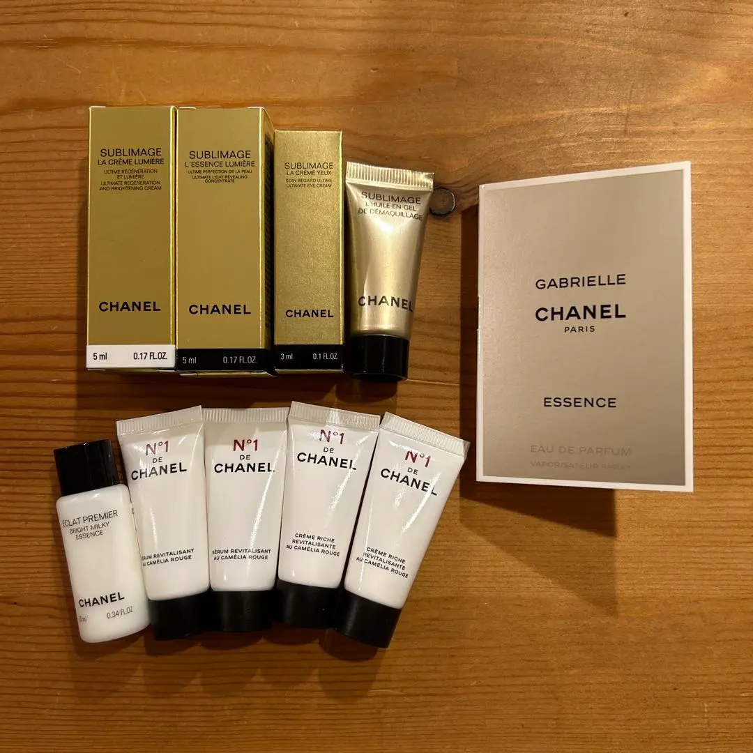 2026年最新】シャネルサブリマージュラローションシュプレームの人気