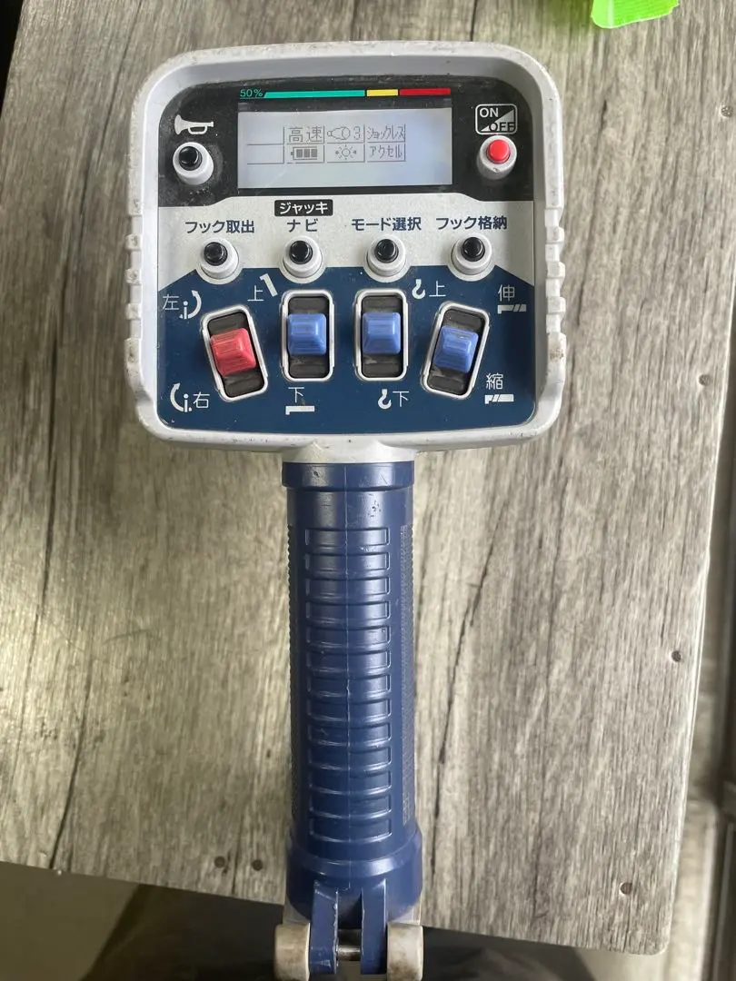 2026年最新】rcs-ft2の人気アイテム - メルカリ