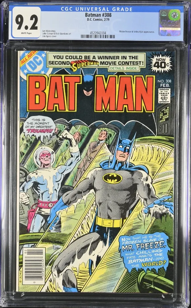 2026年最新】cgc アメコミの人気アイテム - メルカリ