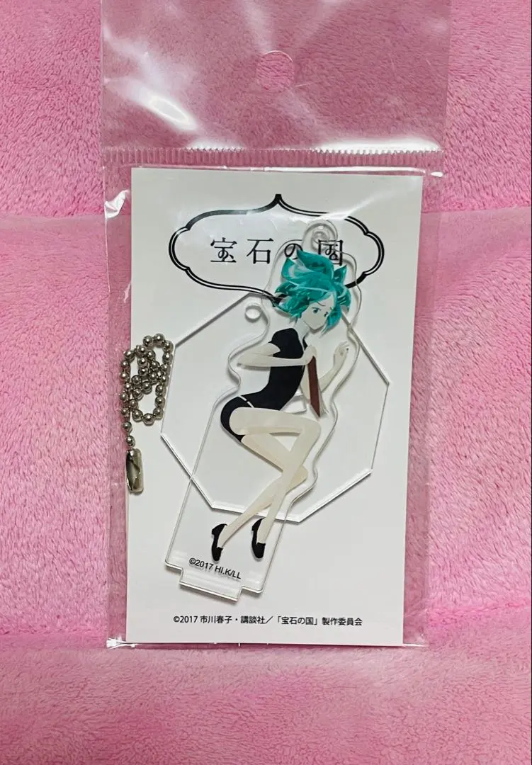 2026年最新】宝石の国 アクリルスタンドの人気アイテム - メルカリ