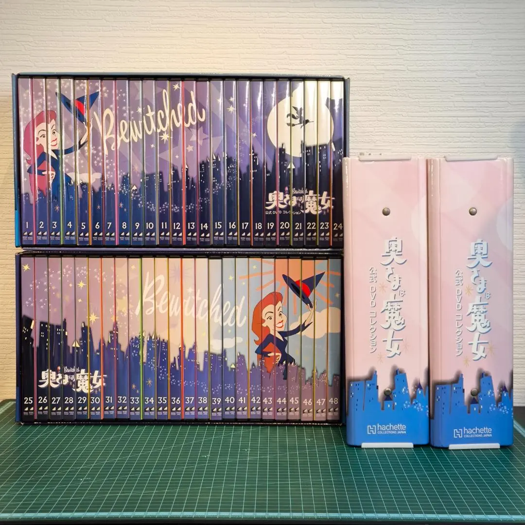 2026年最新】奥さまは魔女 dvd コレクションの人気アイテム - メルカリ