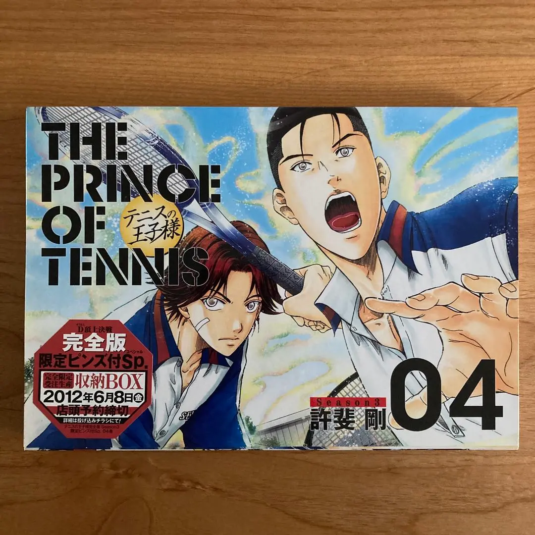 2026年最新】テニスの王子様 完全版 着想ノートの人気アイテム - メルカリ