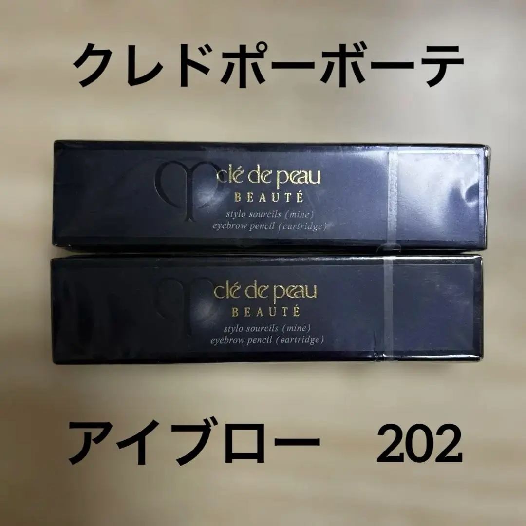 2026年最新】クレドポー スティロスルシルの人気アイテム - メルカリ