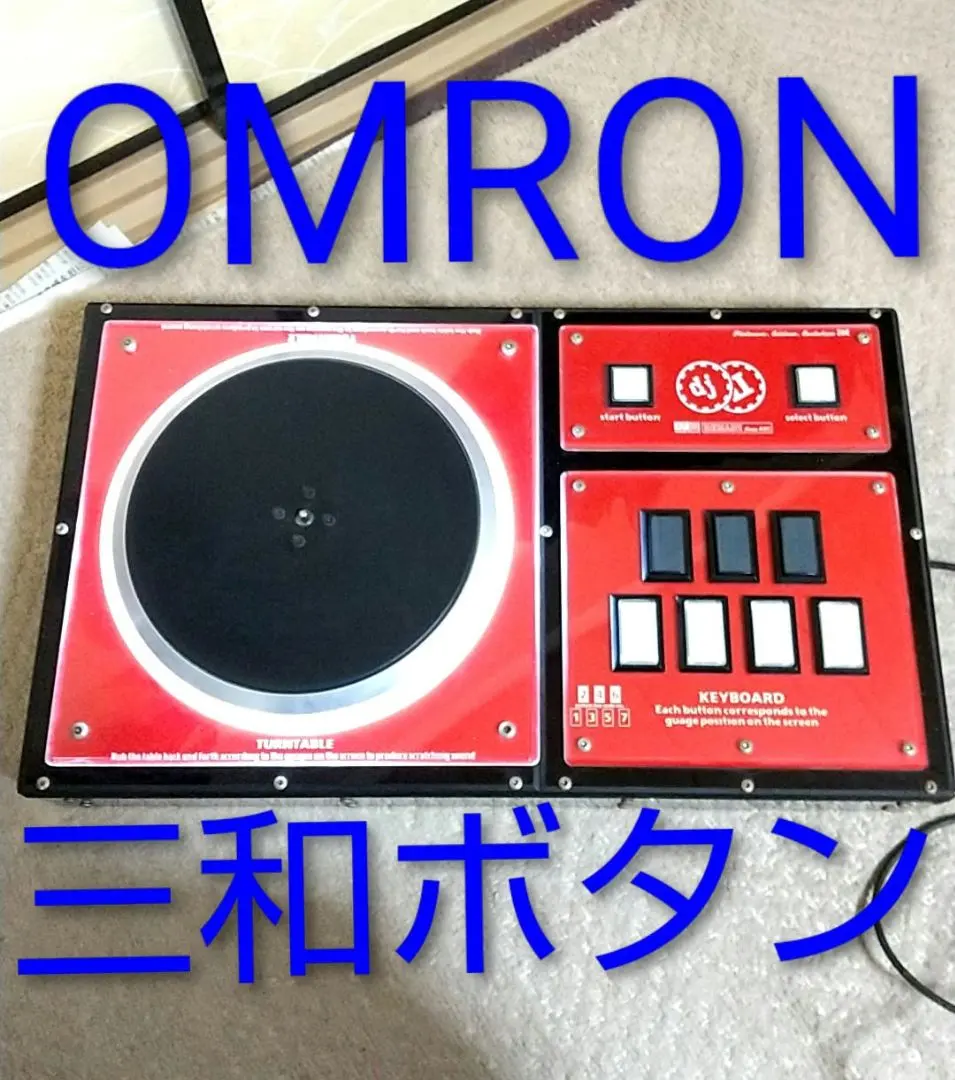 2026年最新】dao peeの人気アイテム - メルカリ