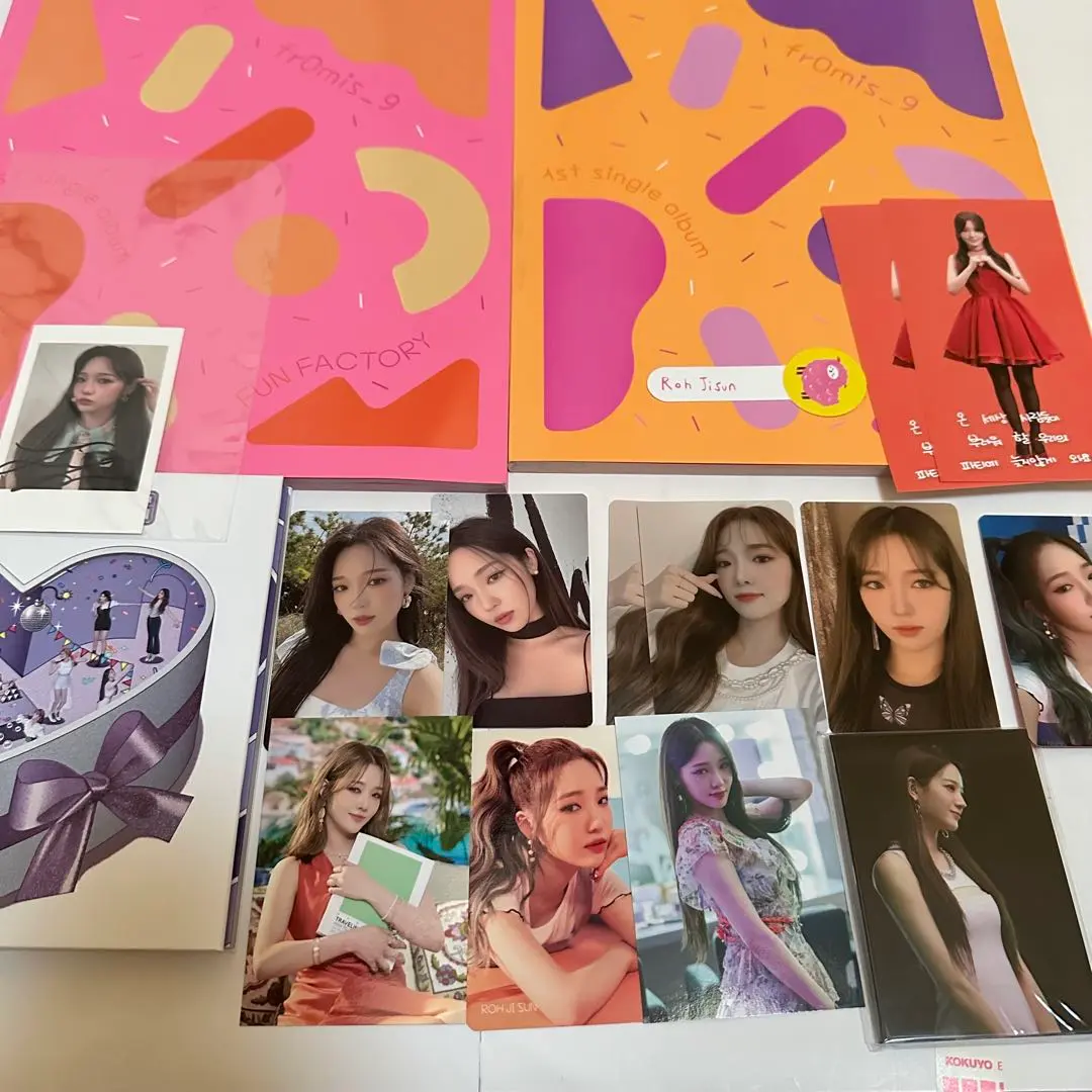 2026年最新】fromis_9 サインの人気アイテム - メルカリ