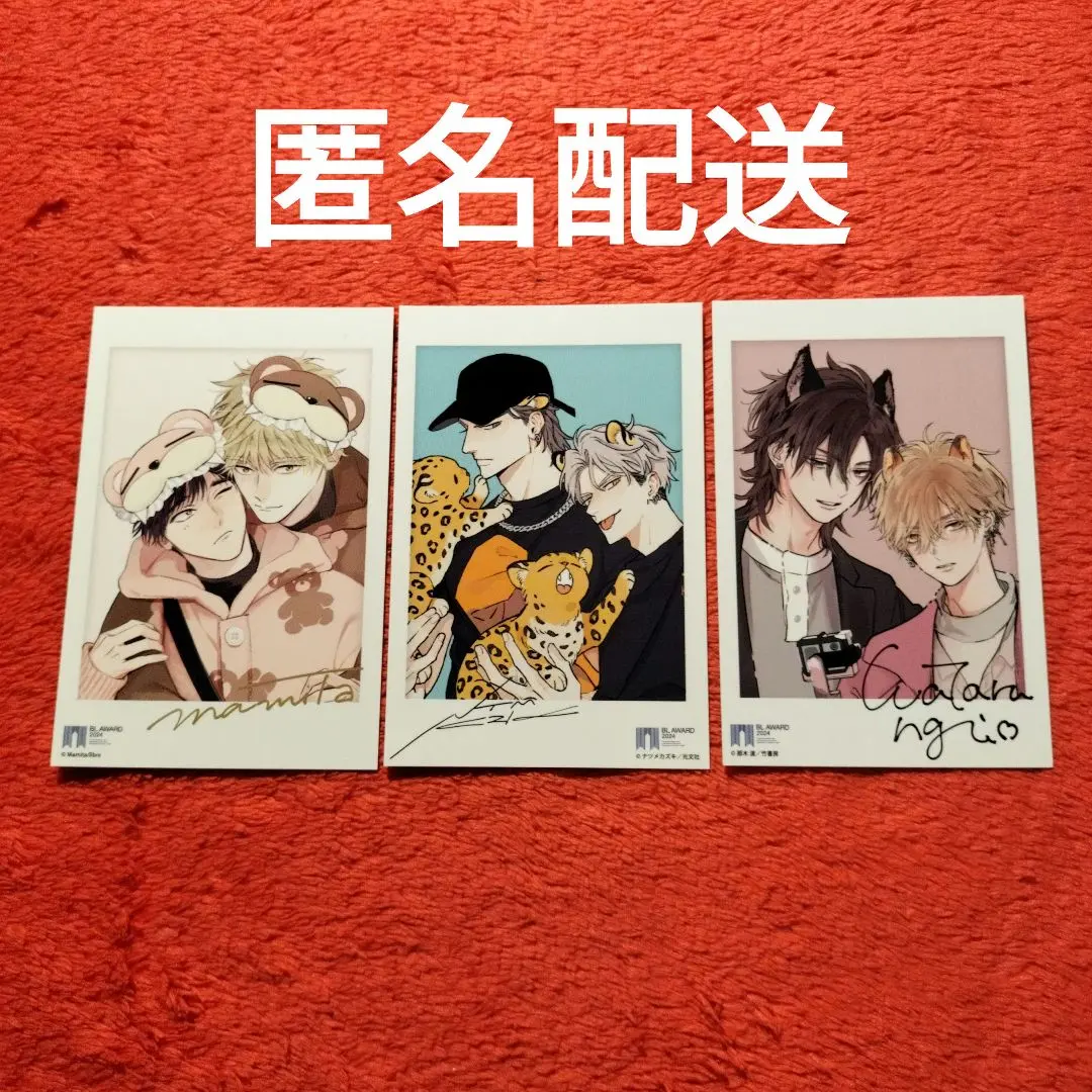 2026年最新】ナツメカズキ 本の人気アイテム - メルカリ