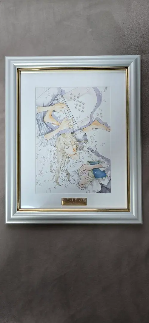 2026年最新】四月は君の嘘 キャラファイングラフの人気アイテム - メルカリ