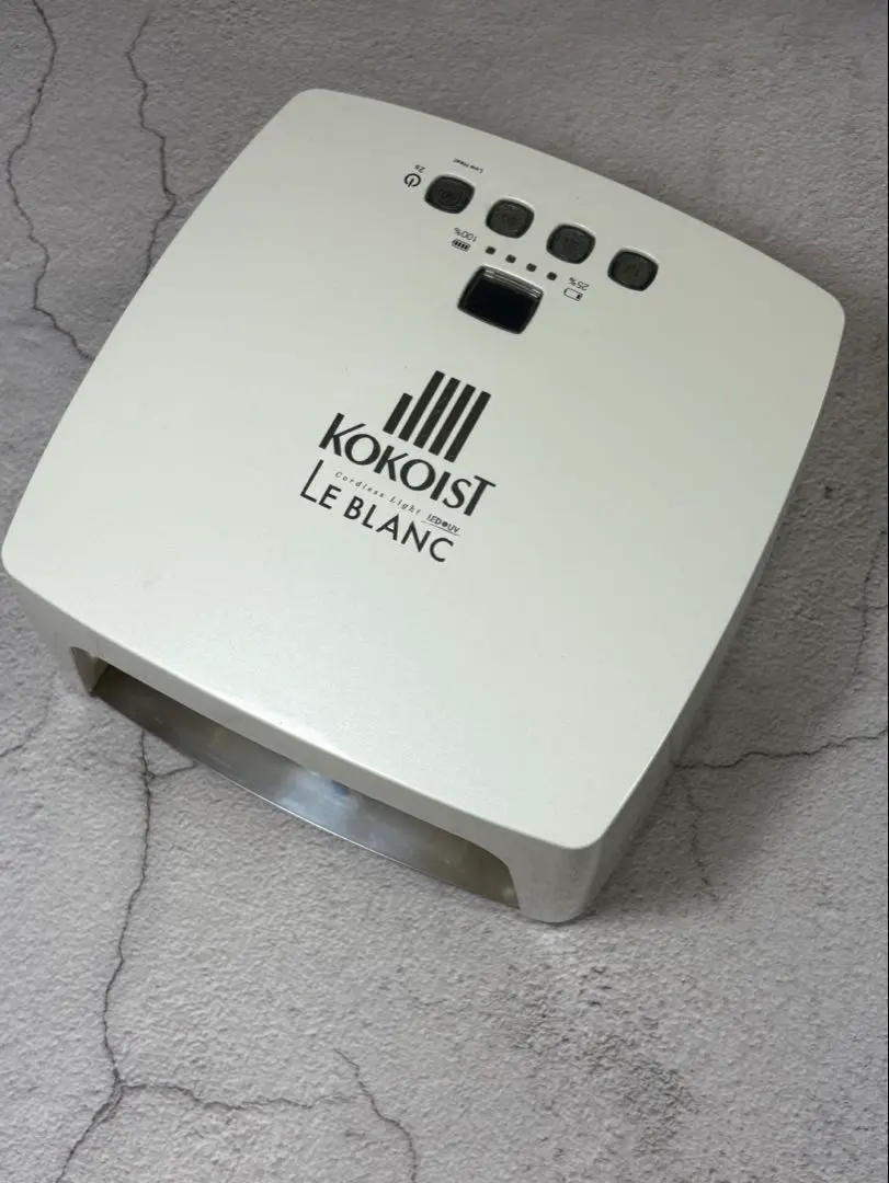 2026年最新】kokoist le blanc コードレスライトの人気アイテム - メルカリ