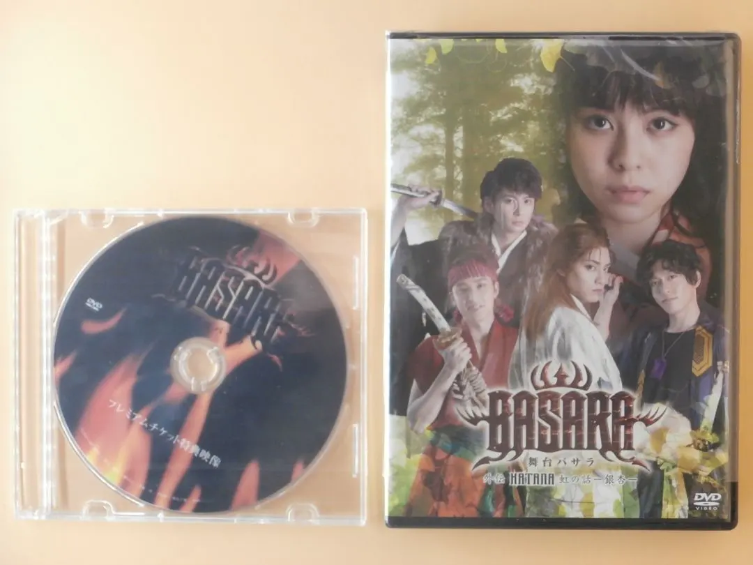 2026年最新】山内要の人気アイテム - メルカリ