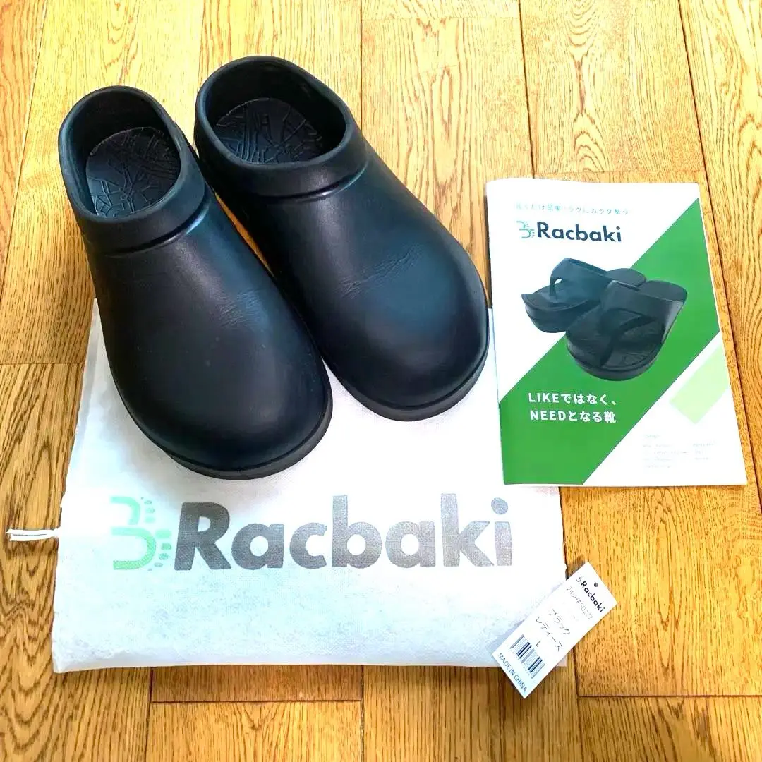 2026年最新】RACBAKI イージーサボの人気アイテム - メルカリ