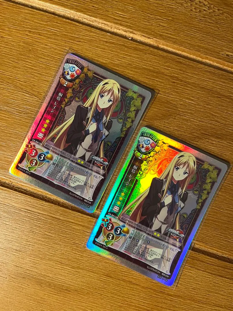 2026年最新】桐島レインの人気アイテム - メルカリ