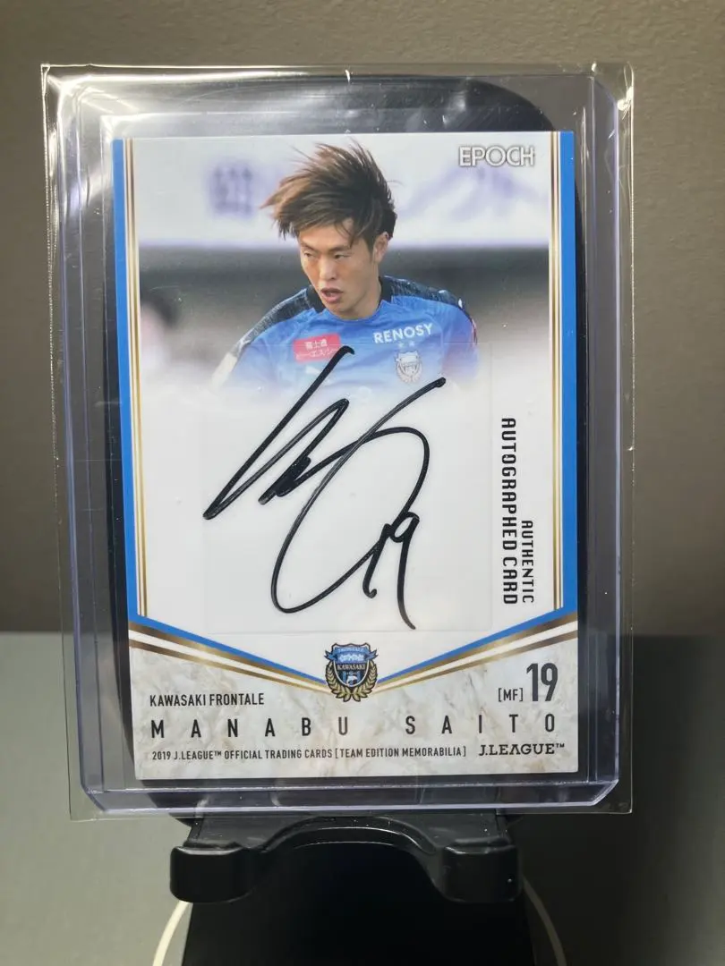 2026年最新】田中碧 サインの人気アイテム - メルカリ