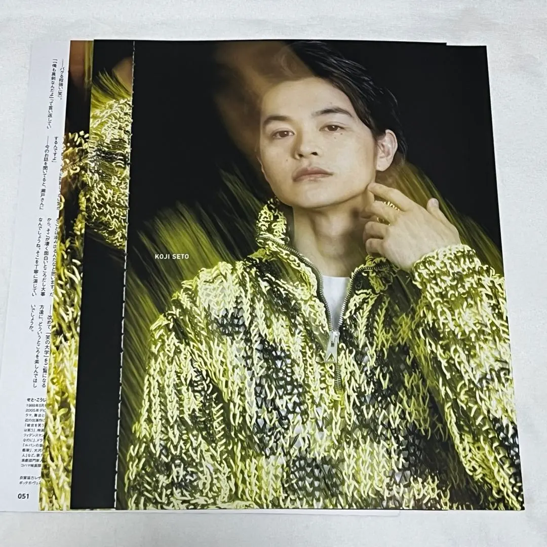 2026年最新】瀬戸康史 チェキの人気アイテム - メルカリ