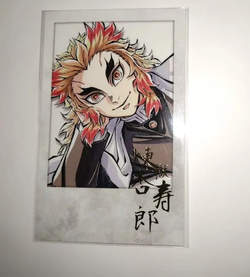 2026年最新】煉獄杏寿郎 寝そべり コミケの人気アイテム - メルカリ