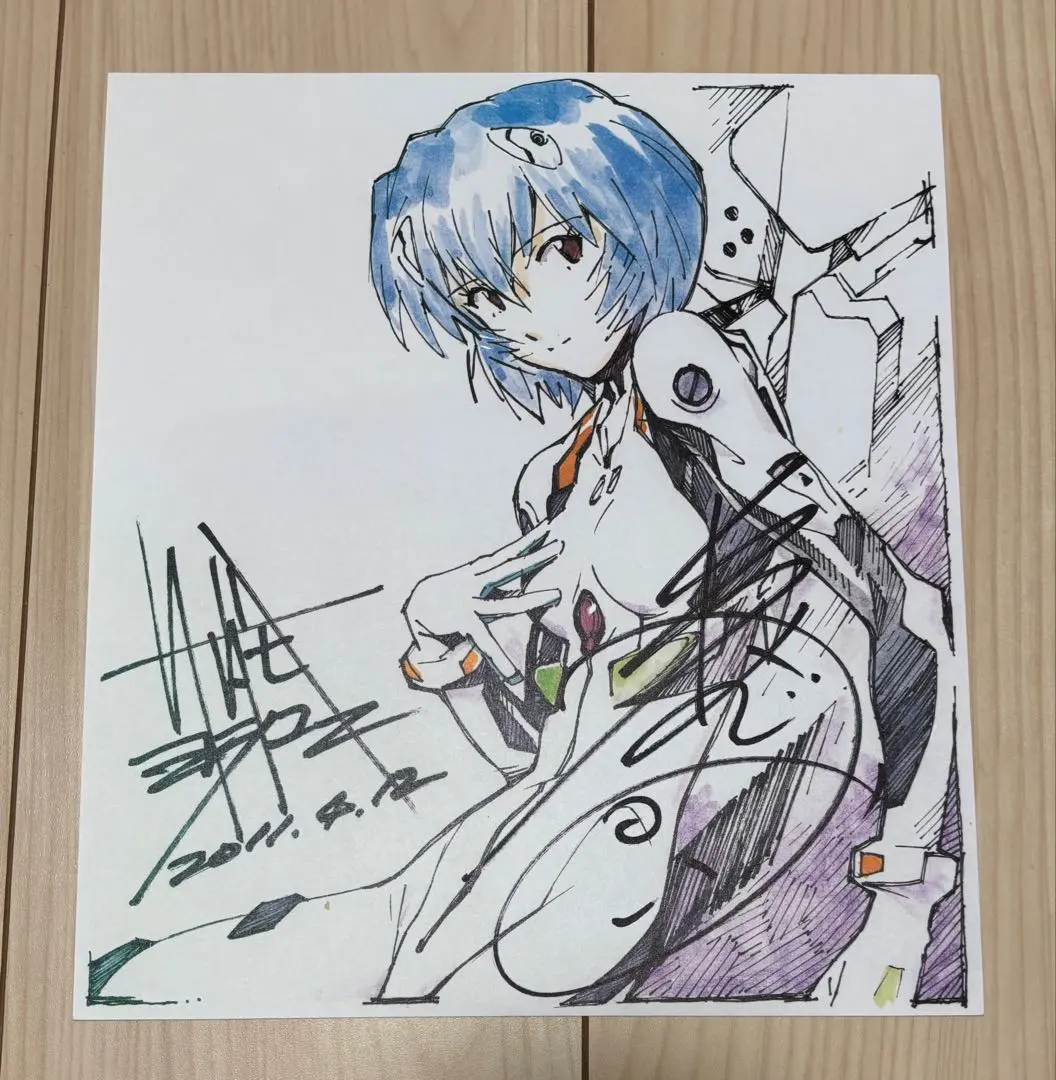 2026年最新】林原めぐみ サインの人気アイテム - メルカリ