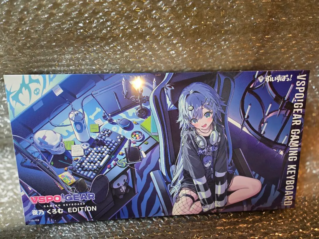 2026年最新】キーボード 夜乃くろむの人気アイテム - メルカリ