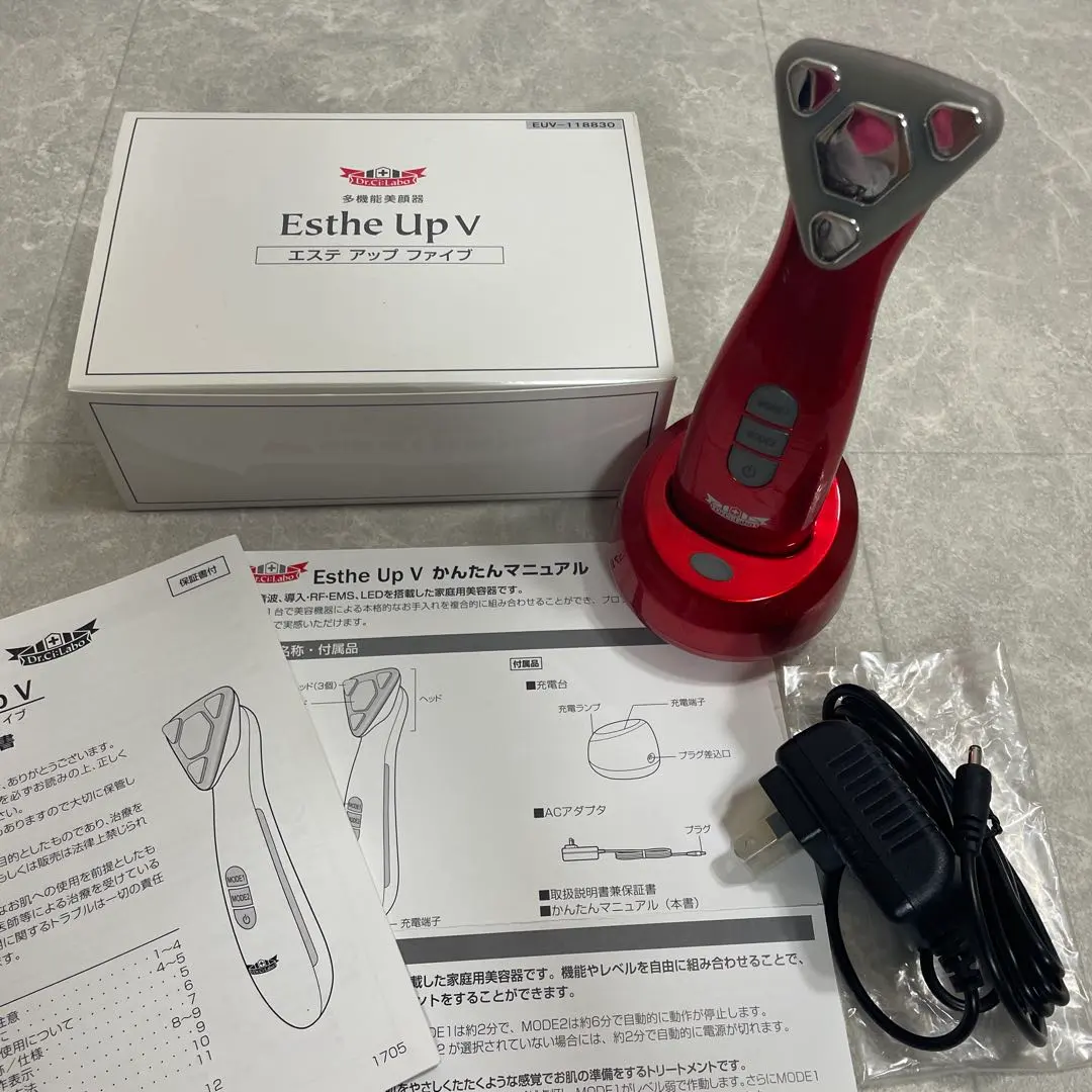 2026年最新】ドクターシーラボエステアップVの人気アイテム - メルカリ