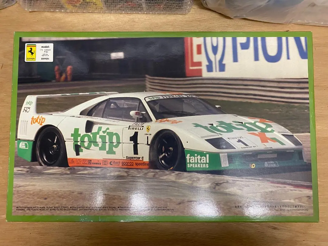 2026年最新】フジミ f40 1/16の人気アイテム - メルカリ