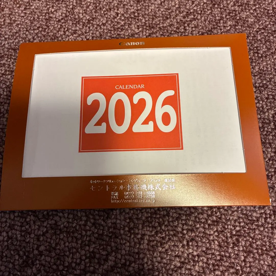 2026年最新】カレンダーキット CaNONの人気アイテム - メルカリ