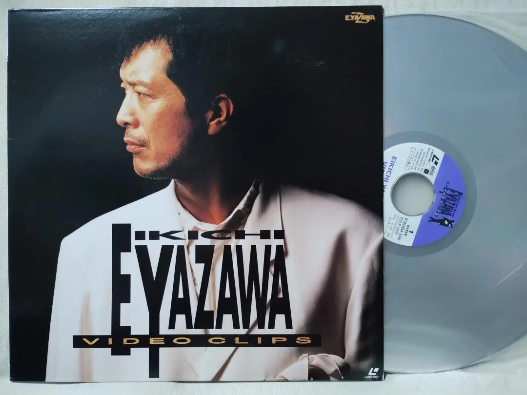 2026年最新】矢沢永吉 レーザーディスクの人気アイテム - メルカリ