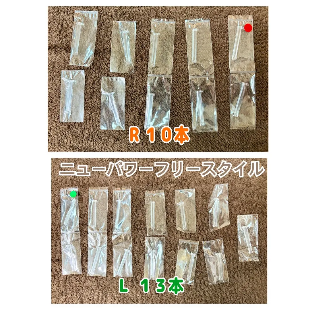 2026年最新】ペディグラスの人気アイテム - メルカリ