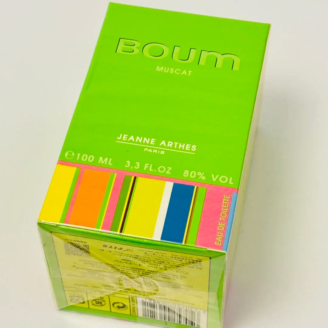 2026年最新】ブンブンマスカットの人気アイテム - メルカリ