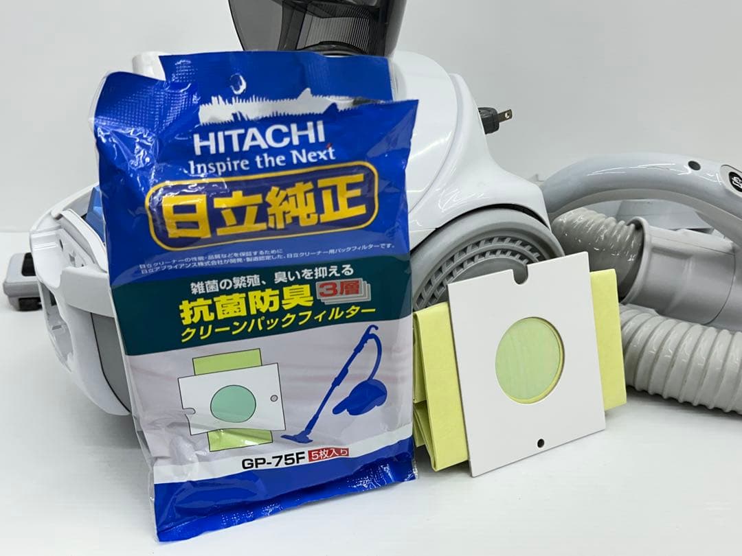 動作保証品 2023年製 本体 日立 掃除機 CV-VBK71 中古 セット - メルカリ