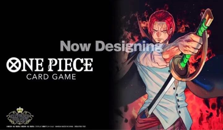 チャンピオンシップ大阪2022 シャンクスセット チャンピオンシップセット2022(シャンクス)※カード無し プレイマット