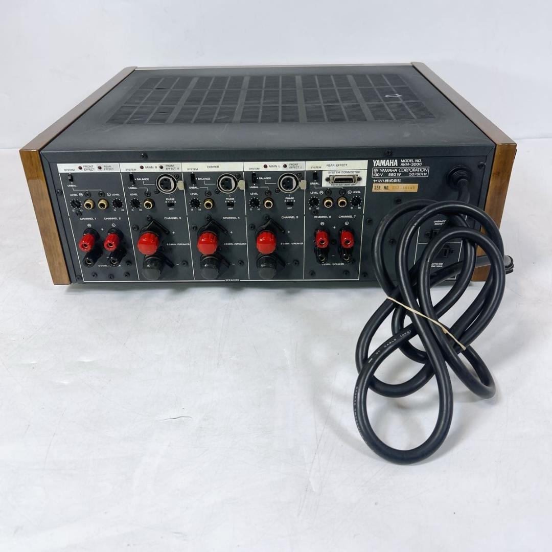YAMAHA ヤマハ AVM-3000 パワーアンプ 7ch - メルカリ